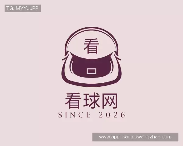 知道看球网